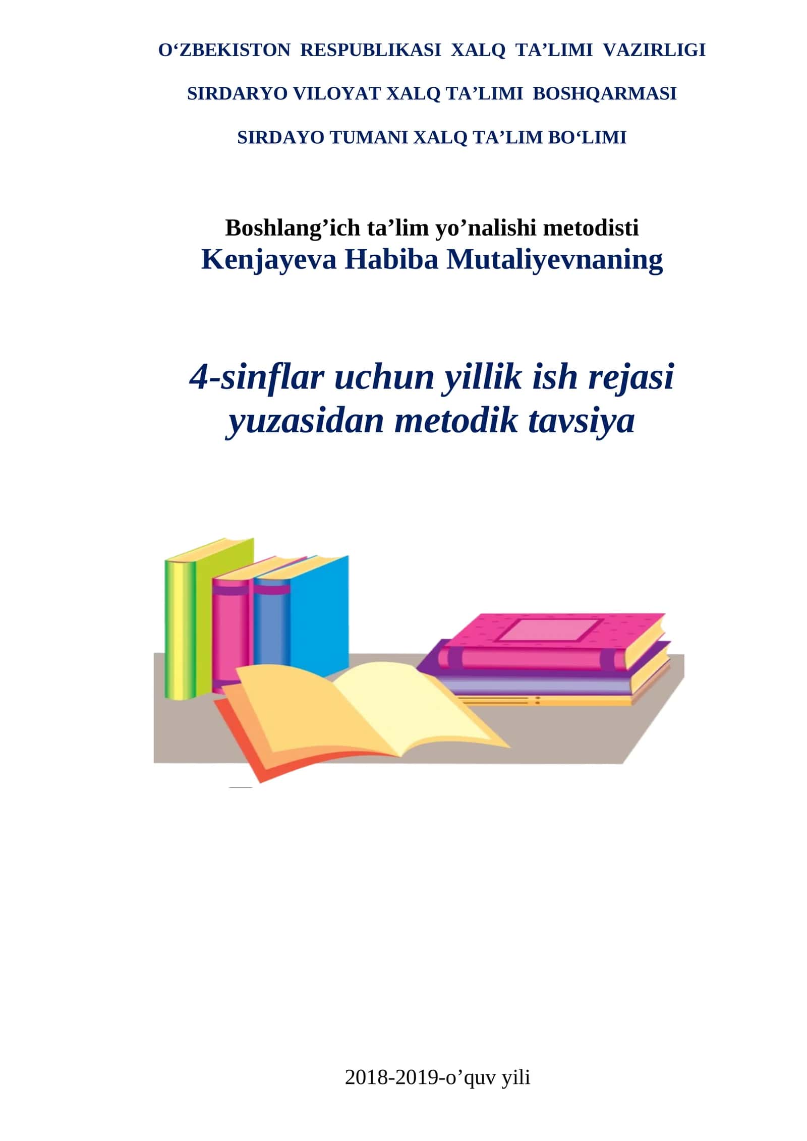 4-sinflar uchun yillik ish rejasi