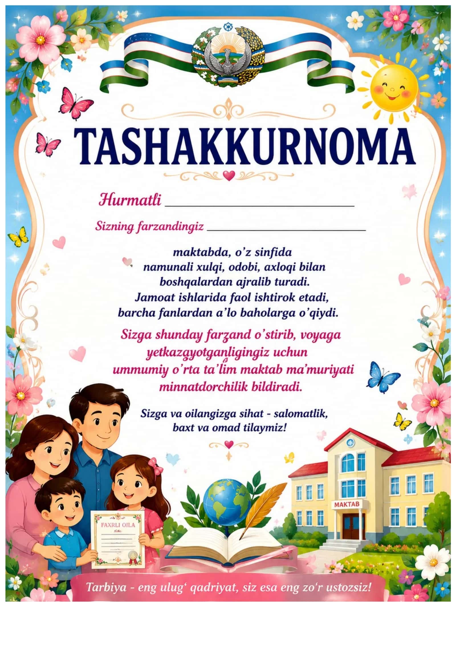 TASHAKKURNOMA OTA-ONALAR UCHUN 2026 YIL