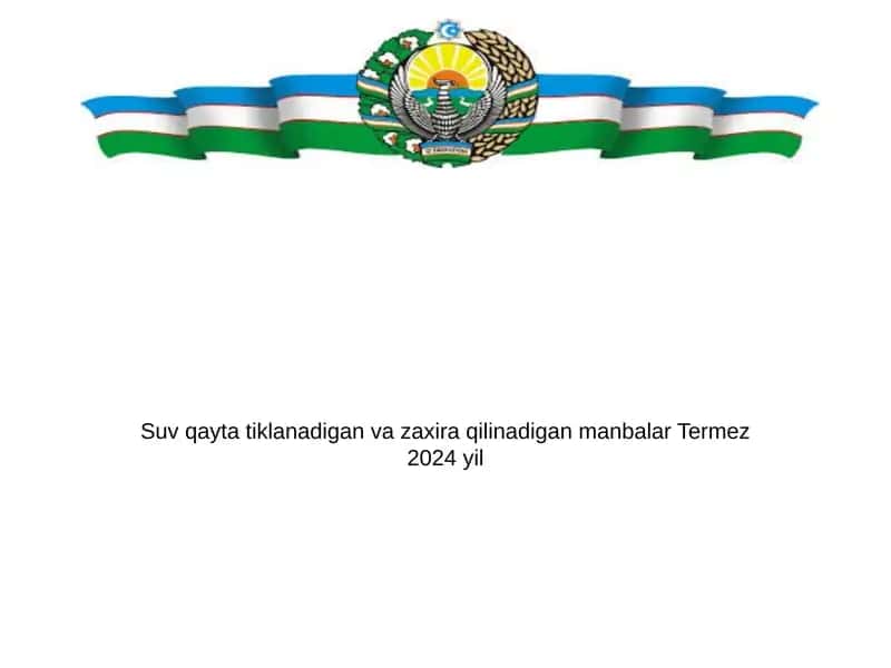 Suvni taqsimlash tizimlari