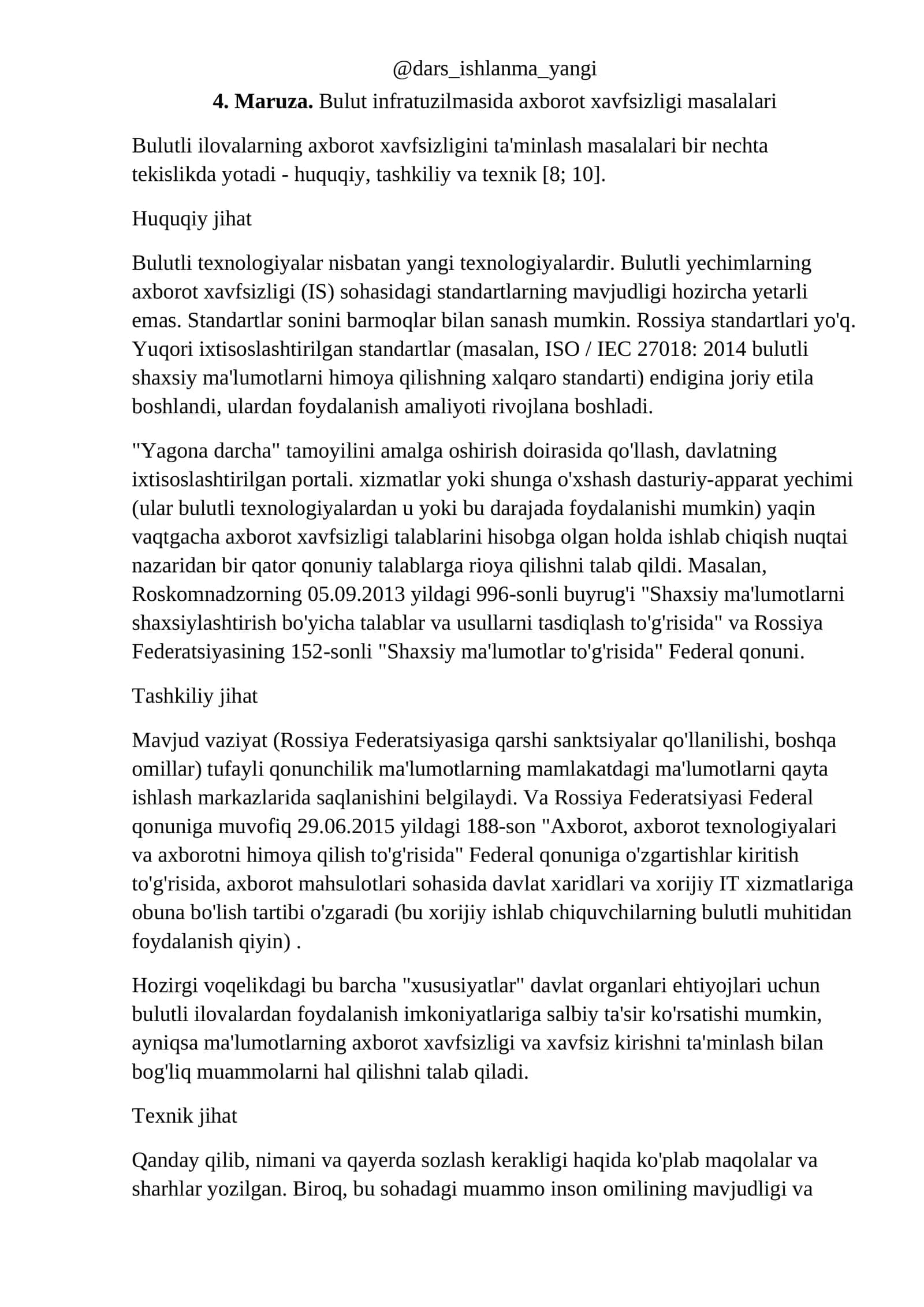 Maruza. Bulut infratuzilmasida axborot xavfsizligi masalalari