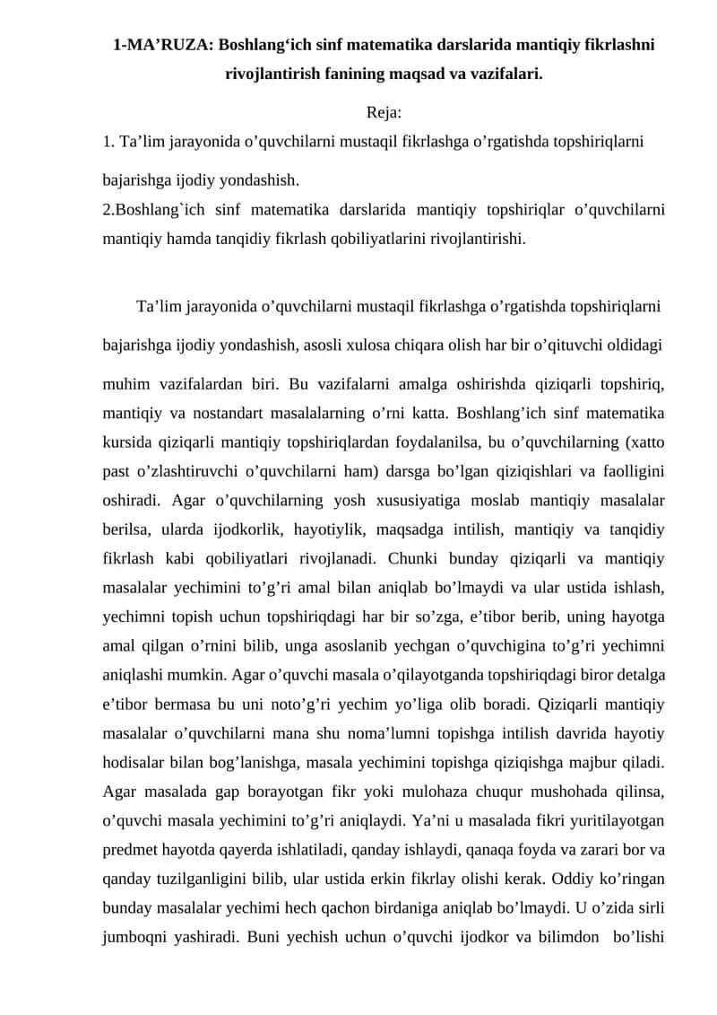 Boshlang‘ich sinf matematika darslarida mantiqiy fikrlashni rivojlantirish