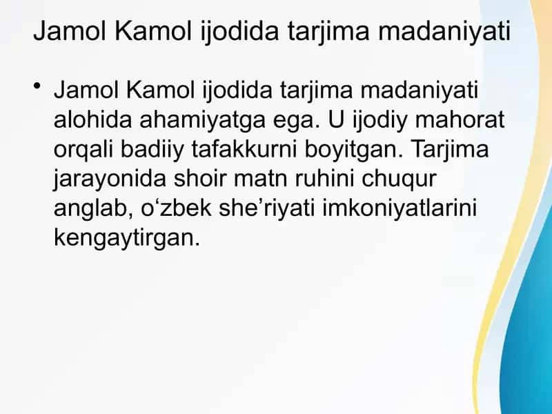 Jamol Kamol ijodida tarjima madaniyati