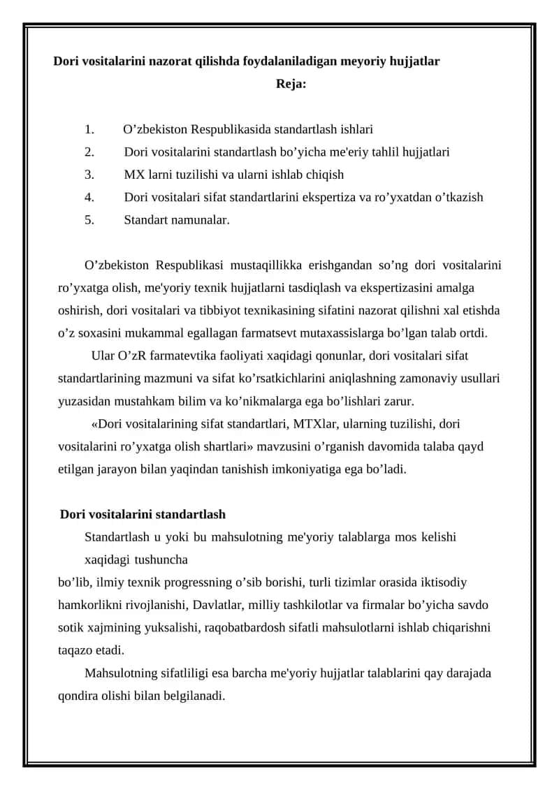 Dori vositalarini nazorat qilishda foydalaniladigan meyoriy hujjatlar
