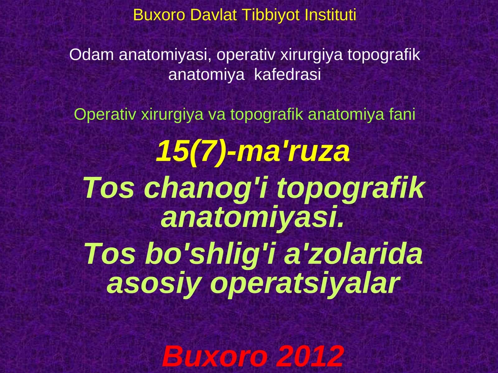 Tos chanog'i topografikanatomiyasi