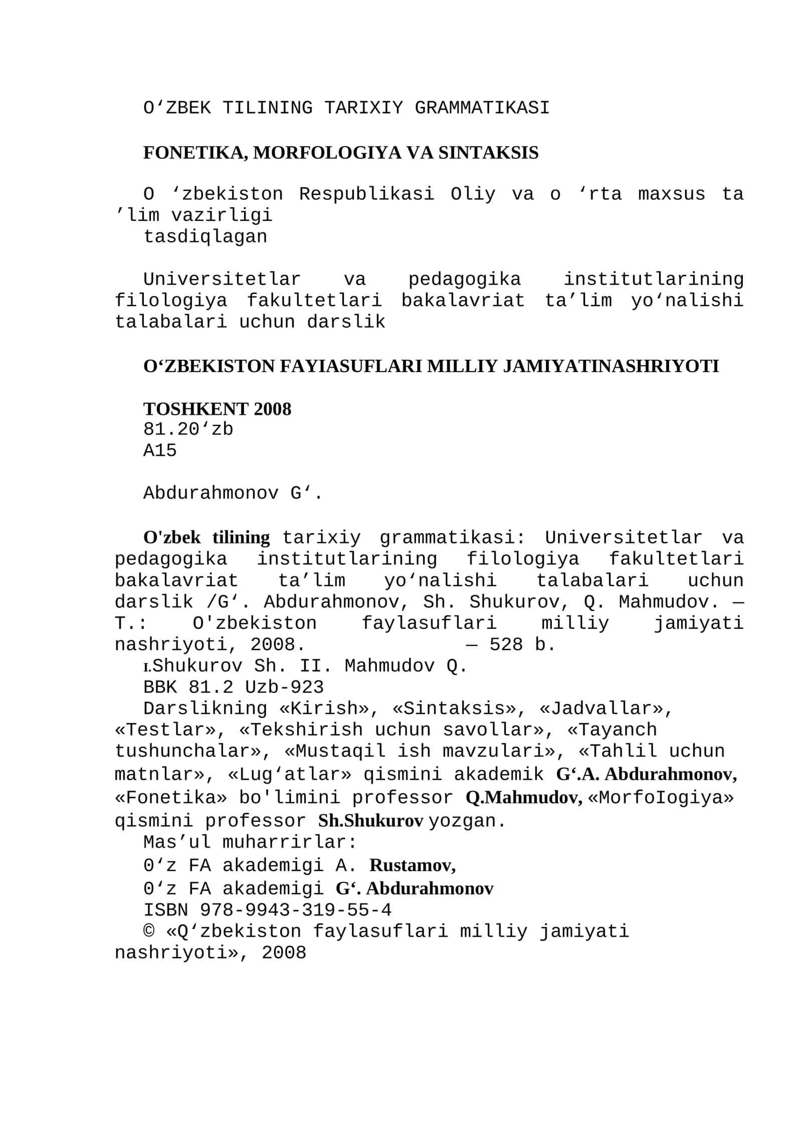 O‘ZBEK TILINING TARIXIY GRAMMATIKASI FONETIKA, MORFOLOGIYA VA SINTAKSIS