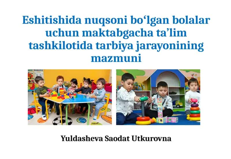 ENB bolalar uchun maktabgacha ta'lim tashkiloti dasturi