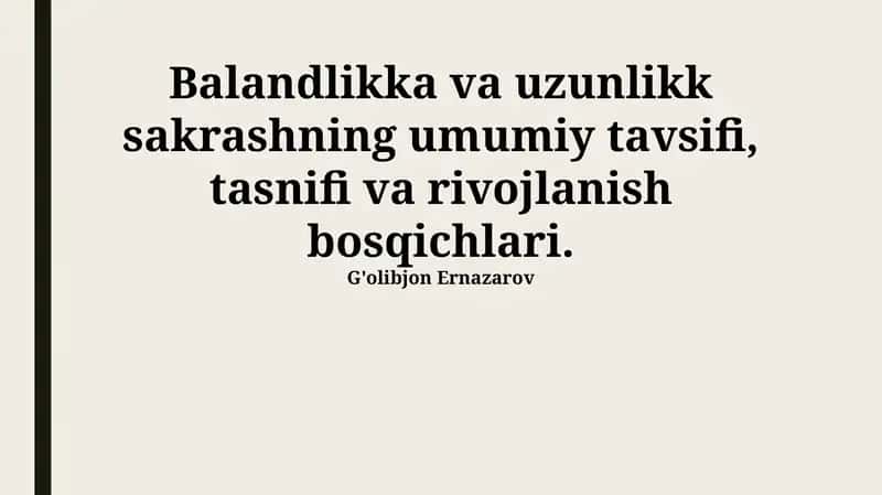 Balandlik va uzunlik sakrash
