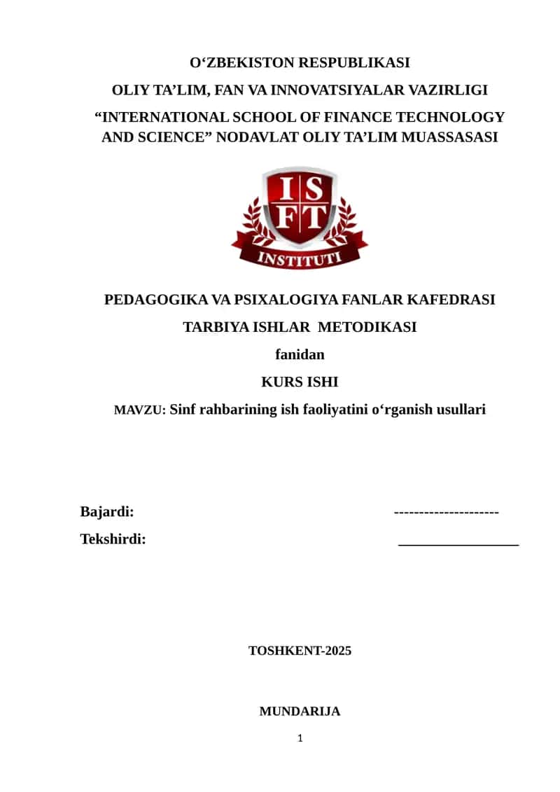 Sinf rahbarining ish faoliyatini oʻrganish usullari