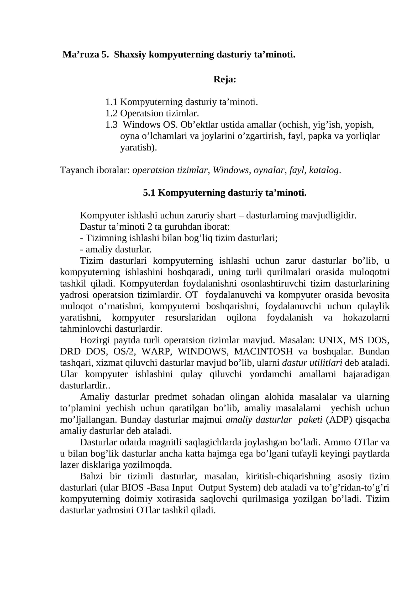Kompyuterning dasturiy ta’minoti