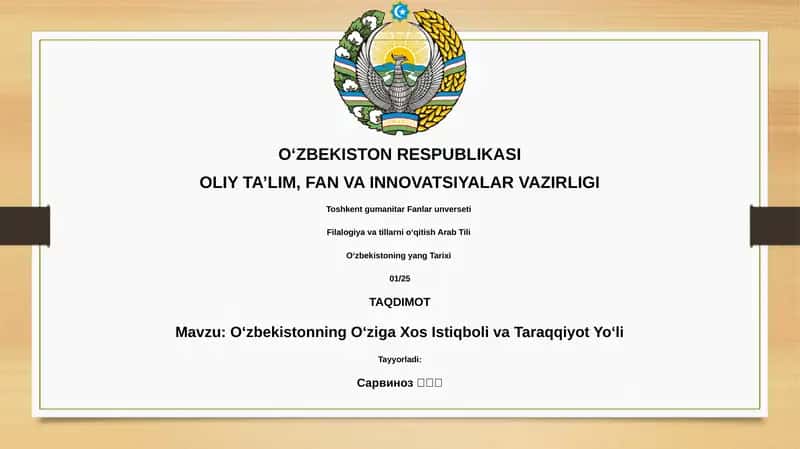Oʻzbekistonning Oʻziga Xos Istiqboli va Taraqqiyot Yoʻli