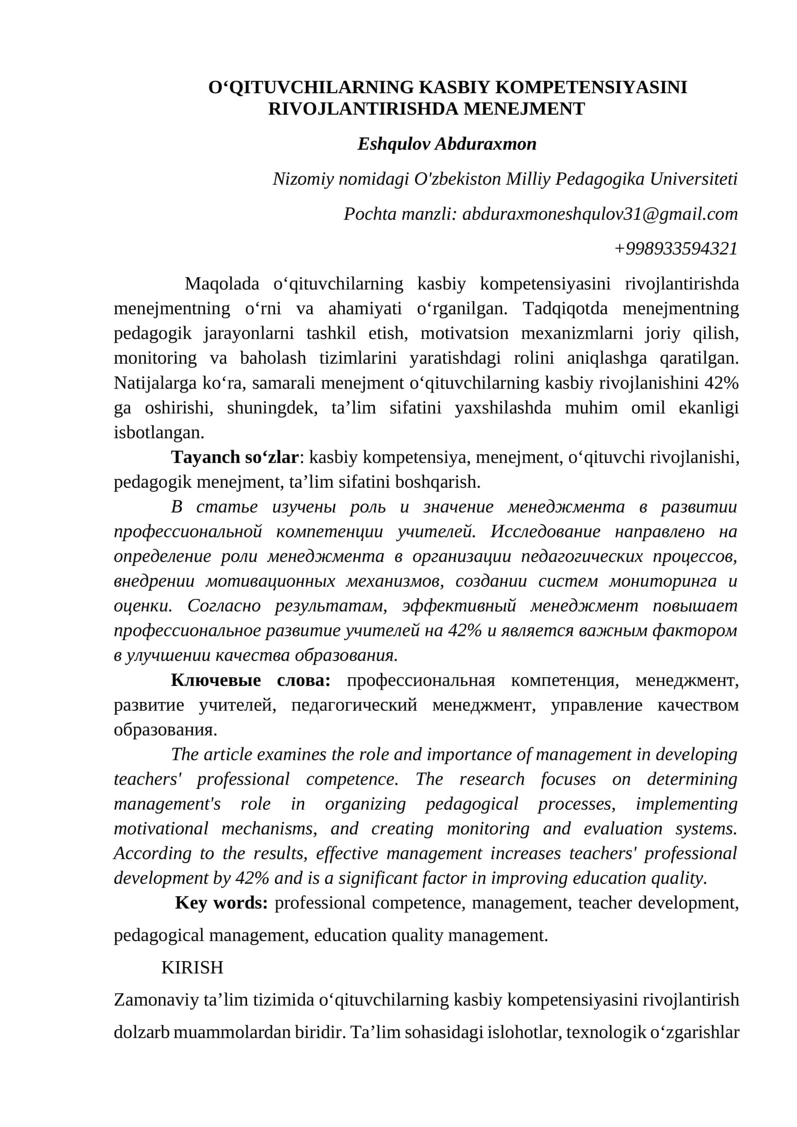 Menejmentning O‘qituvchilarning Kasbiy Kompetensiyasini Rivojlantirishda O‘rni va Ahamiyati