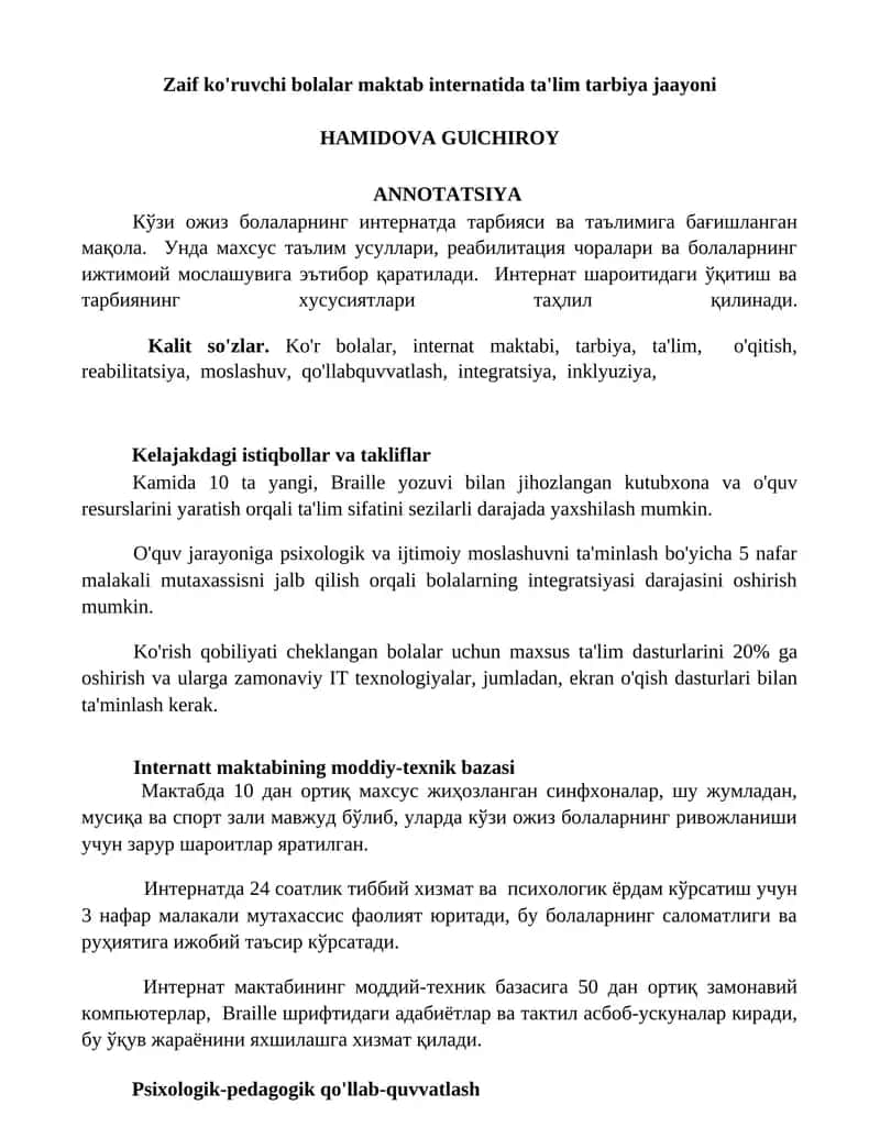 Zaif ko'ruvchi bolalar maktab internatida ta'lim tarbiya jaayoni