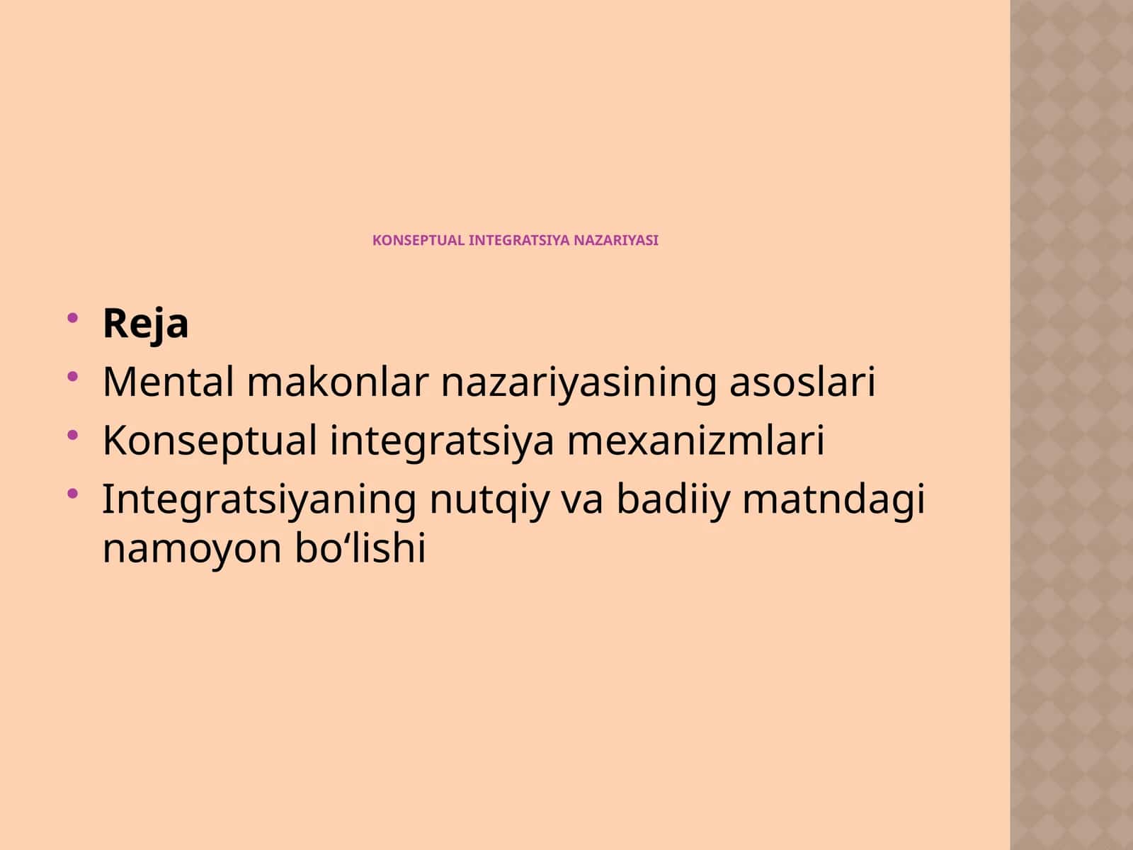 KONSEPTUALINTEGRATSIYA NAZARIYASI