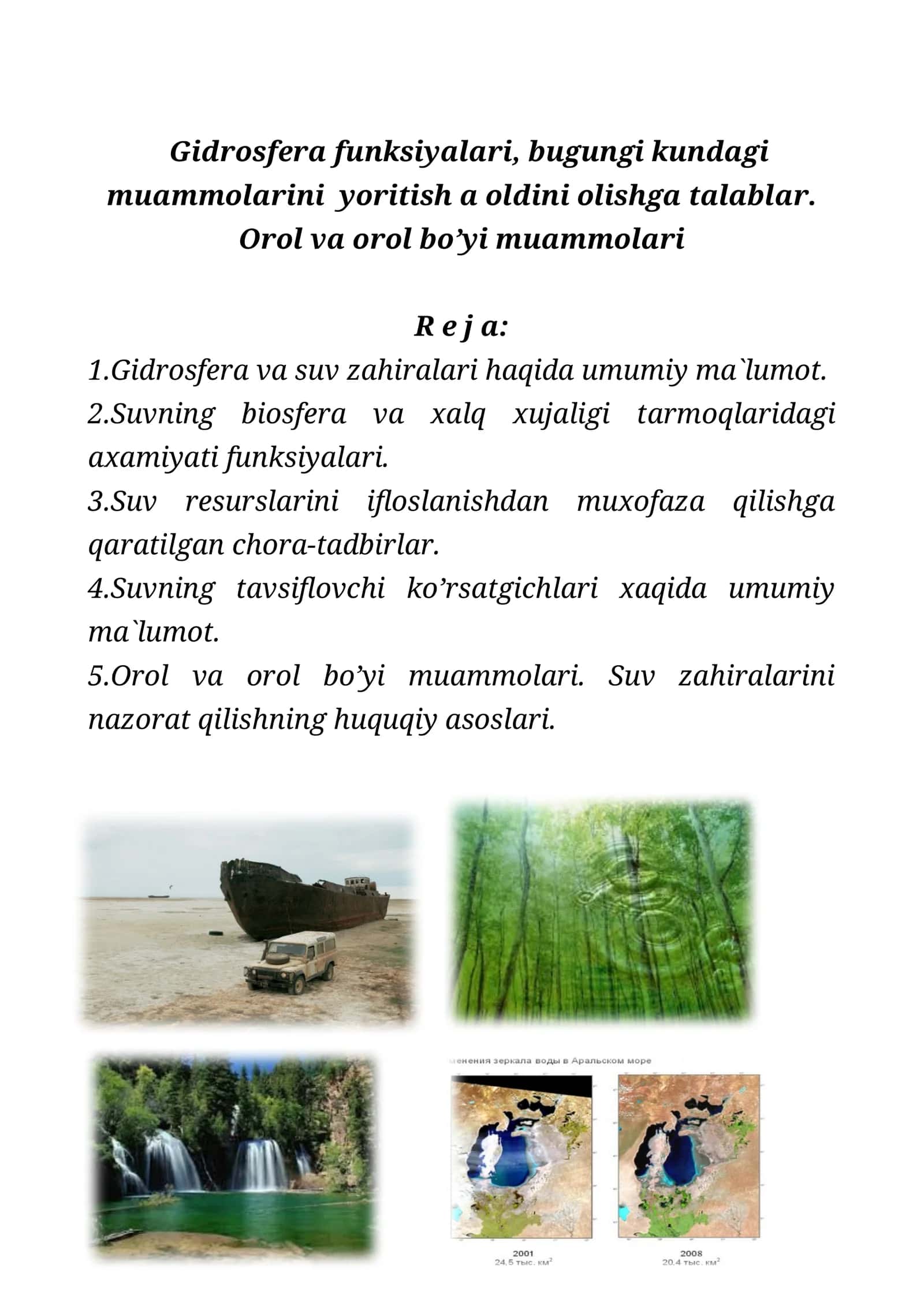 Gidrosfera funksiyalari