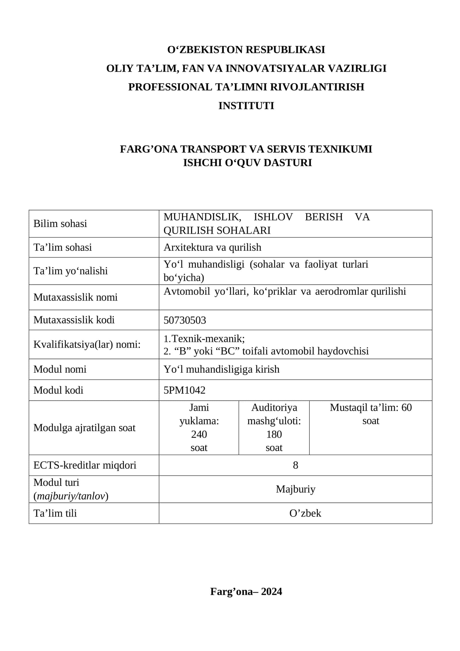 ISCHI O'QUV DASTURI