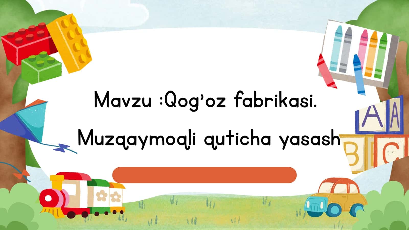 Qog'oz fabrikasi. Muzqaymoqli quticha yasash