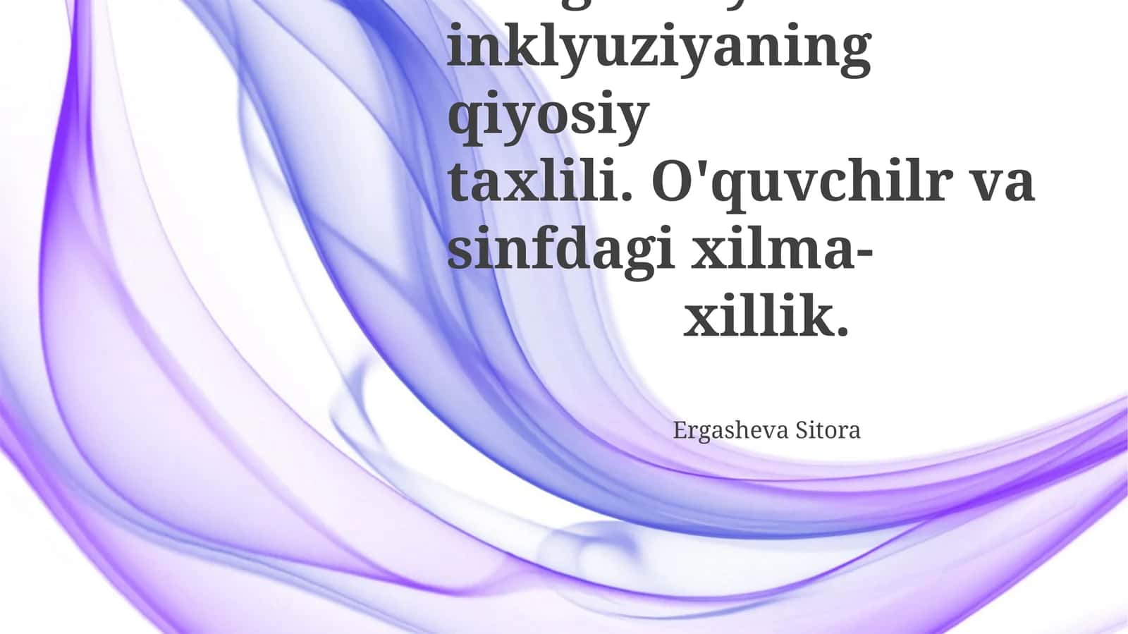 Integratsiya va Inklyuziyaning Taqqoslash Tahlili