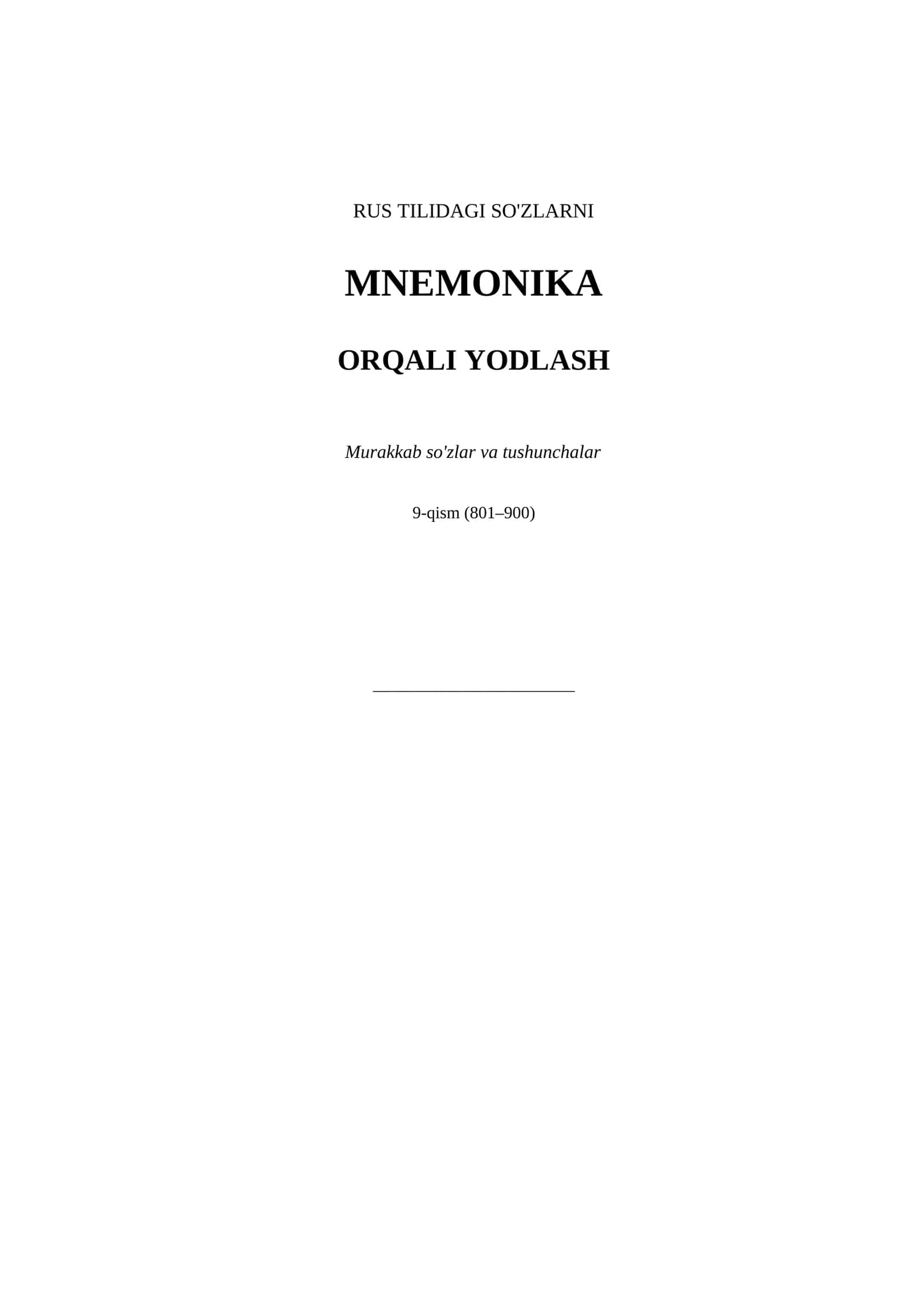 RUS TILIDAGI SO'ZLARNI MNEMONIKA ORQALI YODLASH 9qism