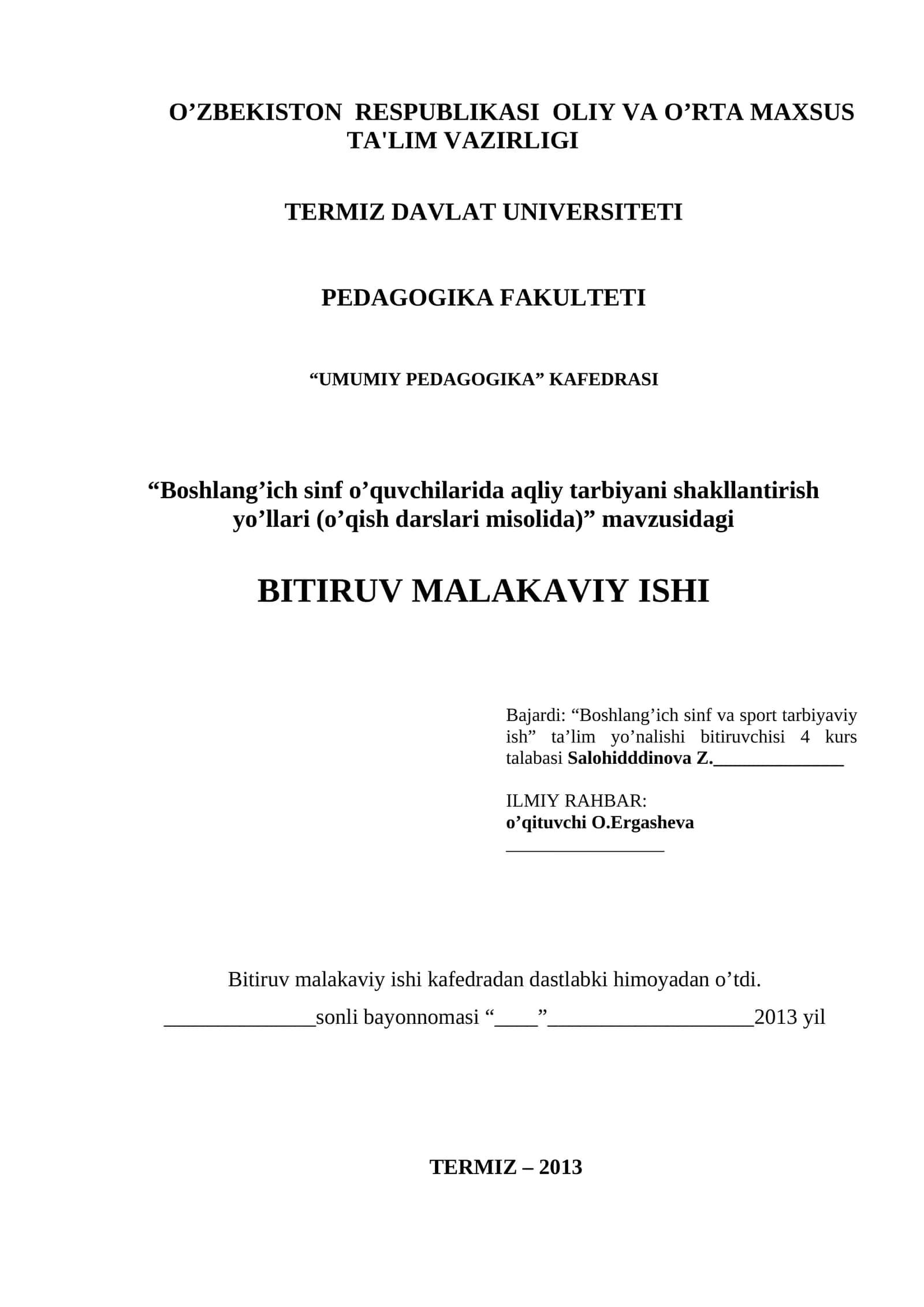 Boshlang’ich sinf o’quvchilarida aqliy tarbiyani shakllantirish yo’llari (o’qish darslari misolida)