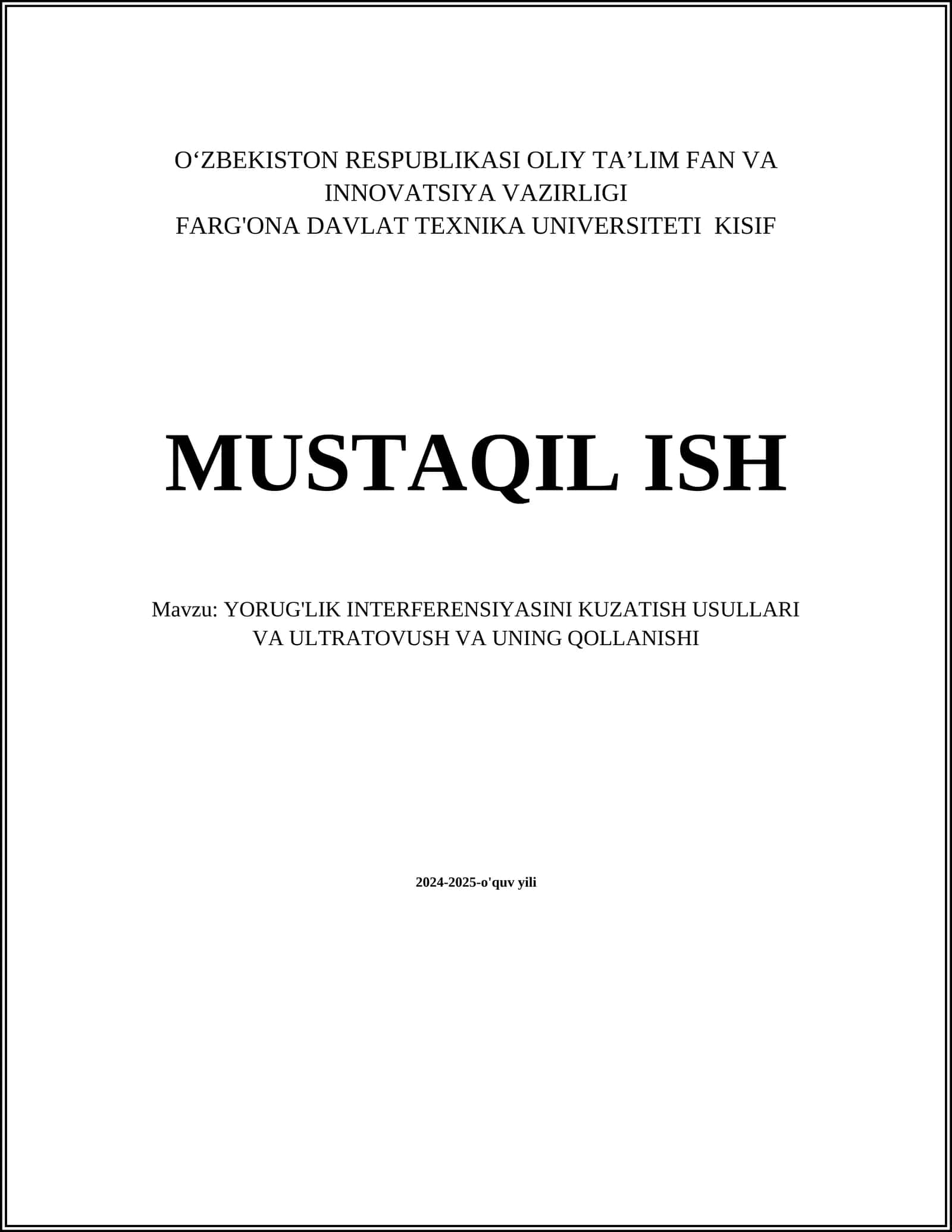 Yorug'lik Interferensiyasi