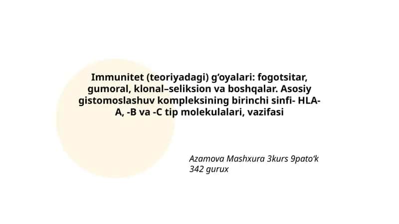 Immunitet (teoriyadagi) g‘oyalari