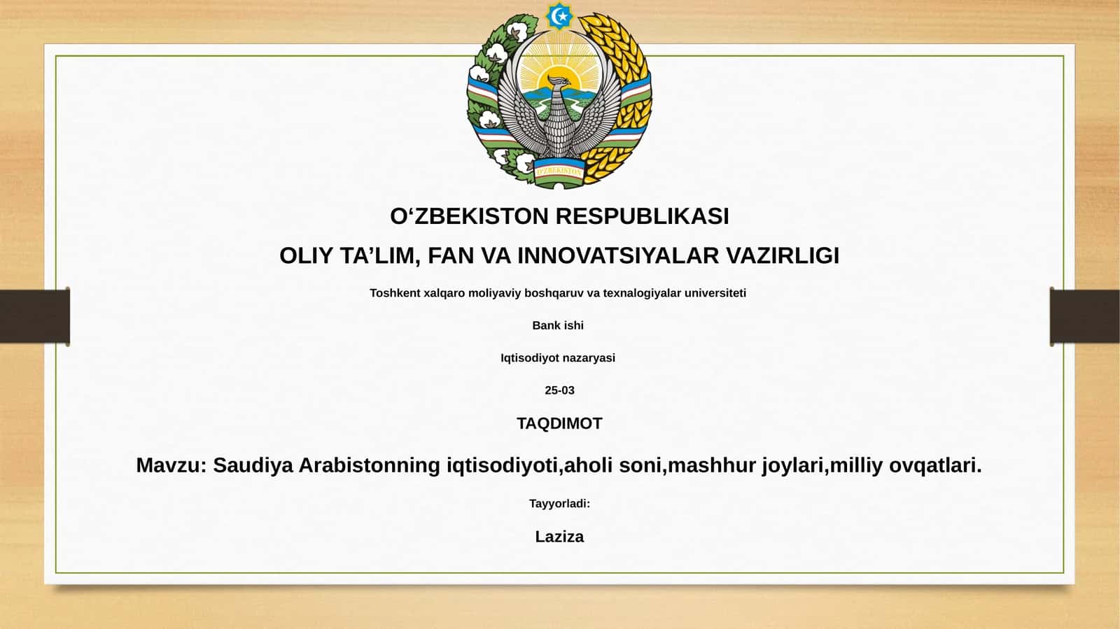 Saudiya Arabistonning iqtisodiyoti