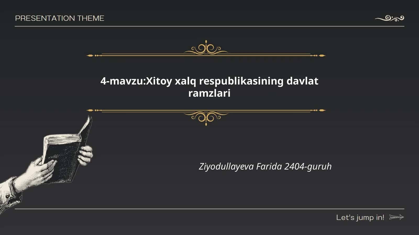 Xitoy xalq respublikasining davlat ramzlari