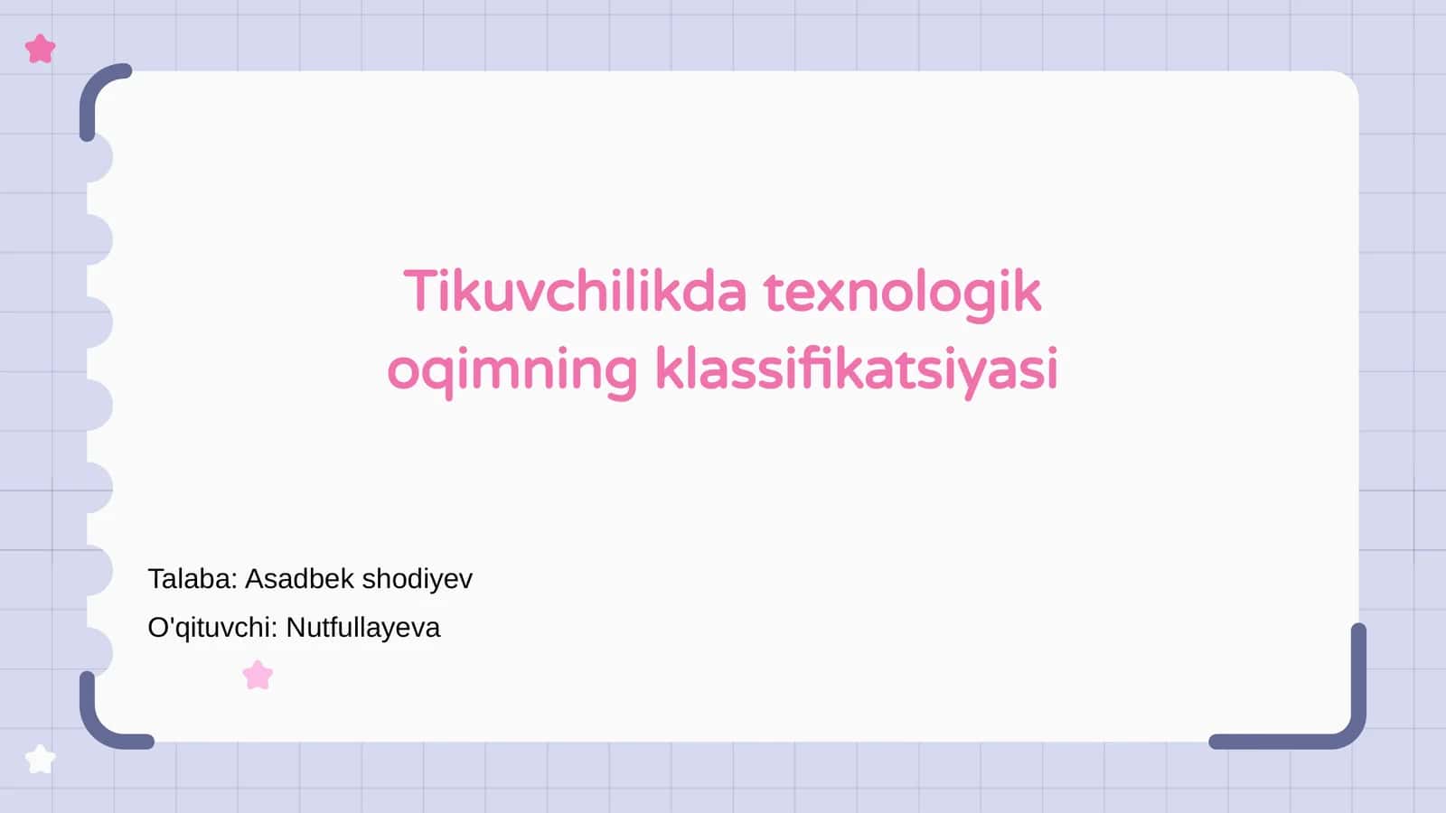 Tikuvchilikda texnologik oqimning klassifikatsiyasi