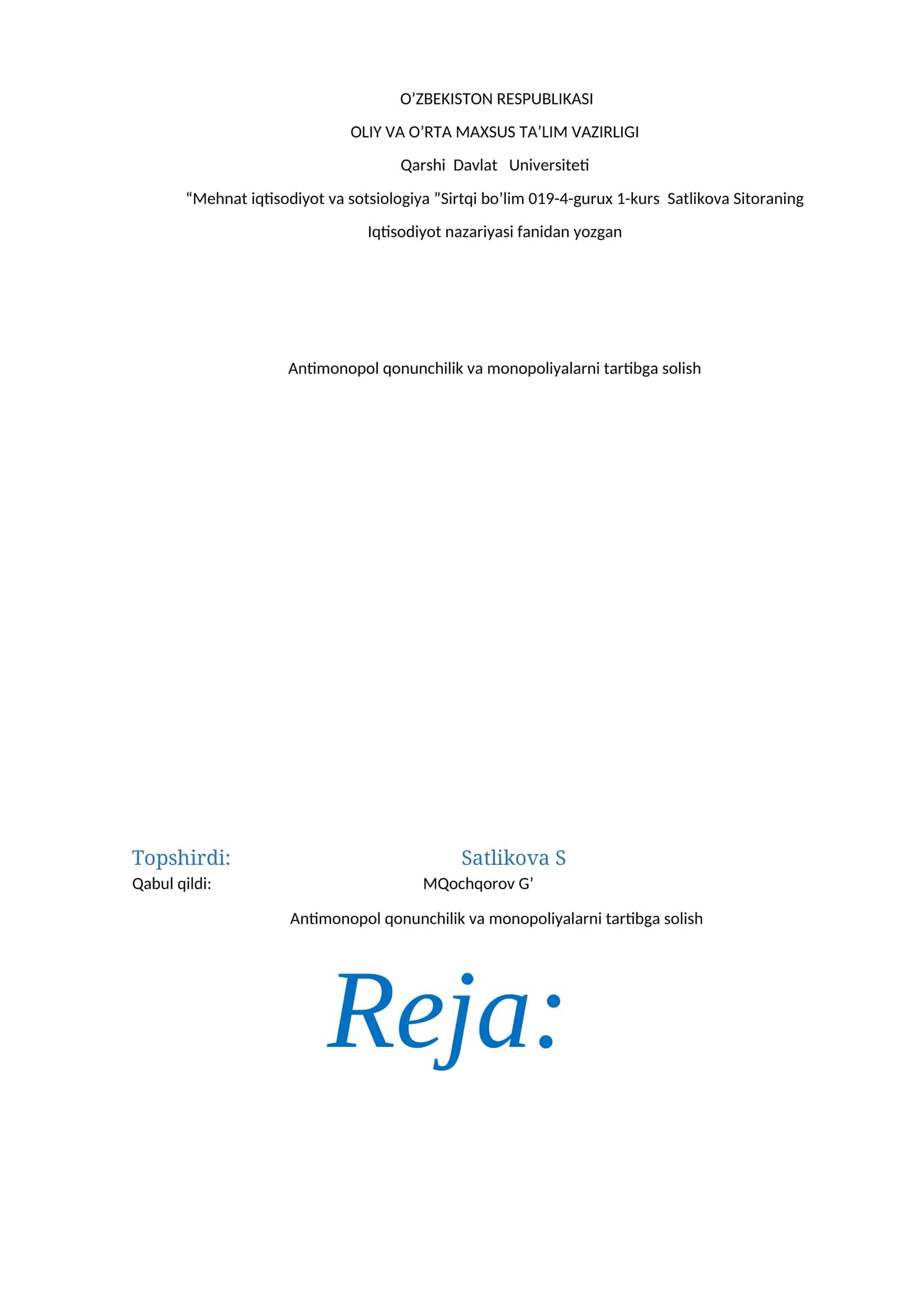 Antimonopol siyosatning vujudga kelishi