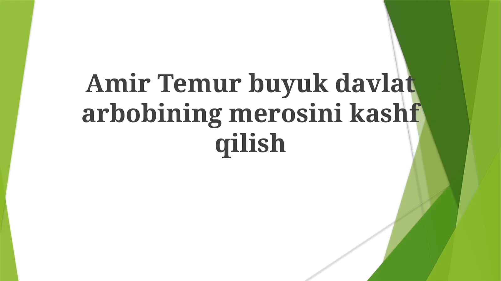 Temur davlatchiligi: boshqaruv va ma'muriyat