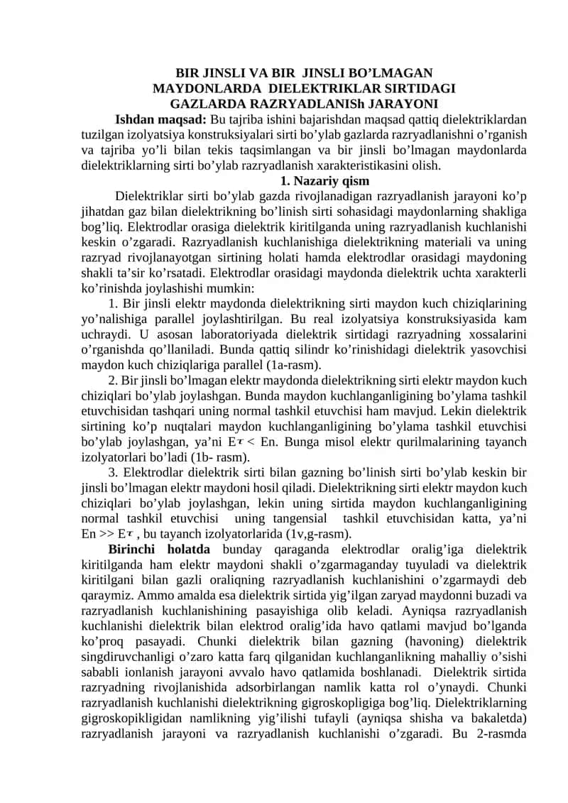 BIR JINSLI VA BIR JINSLI BO’LMAGAN MAYDONLARDA DIELEКTRIКLAR SIRTIDAGI GAZLARDA RAZRYADLANISh JARAYONI