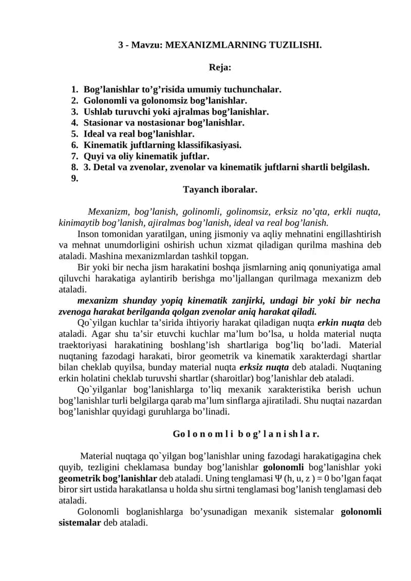 MEXANIZMLARNING TUZILISHI