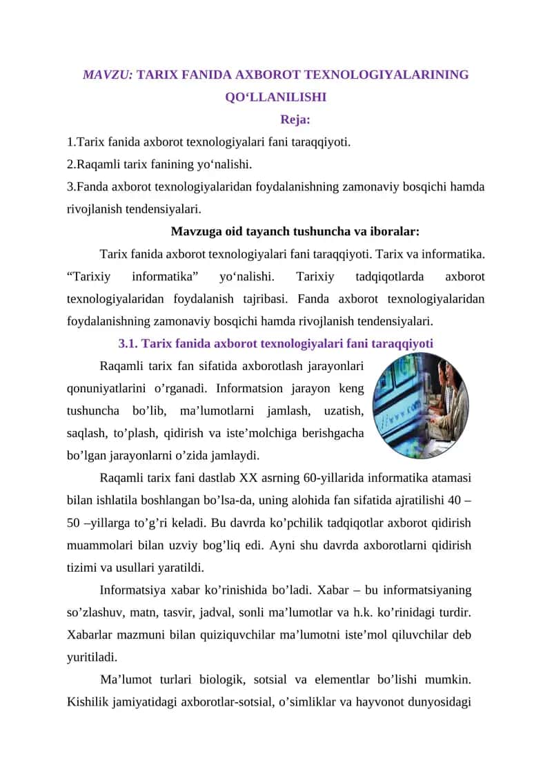 TARIX FANIDA AXBOROT TEXNOLOGIYALARINING QO‘LLANILISHI