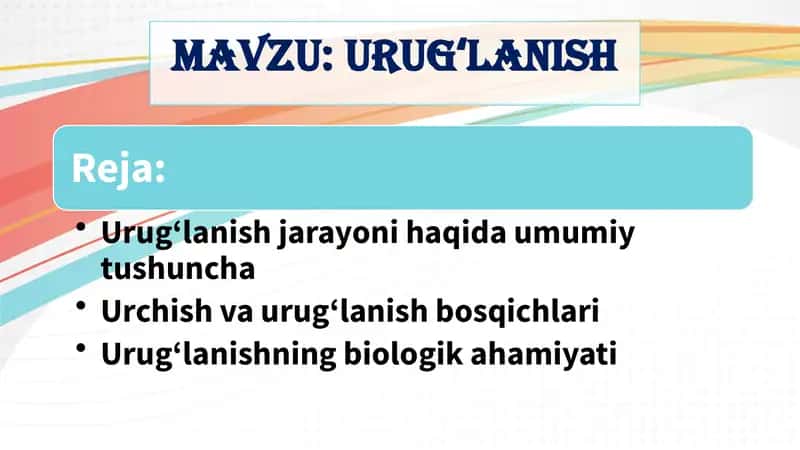 Urugʻlanish