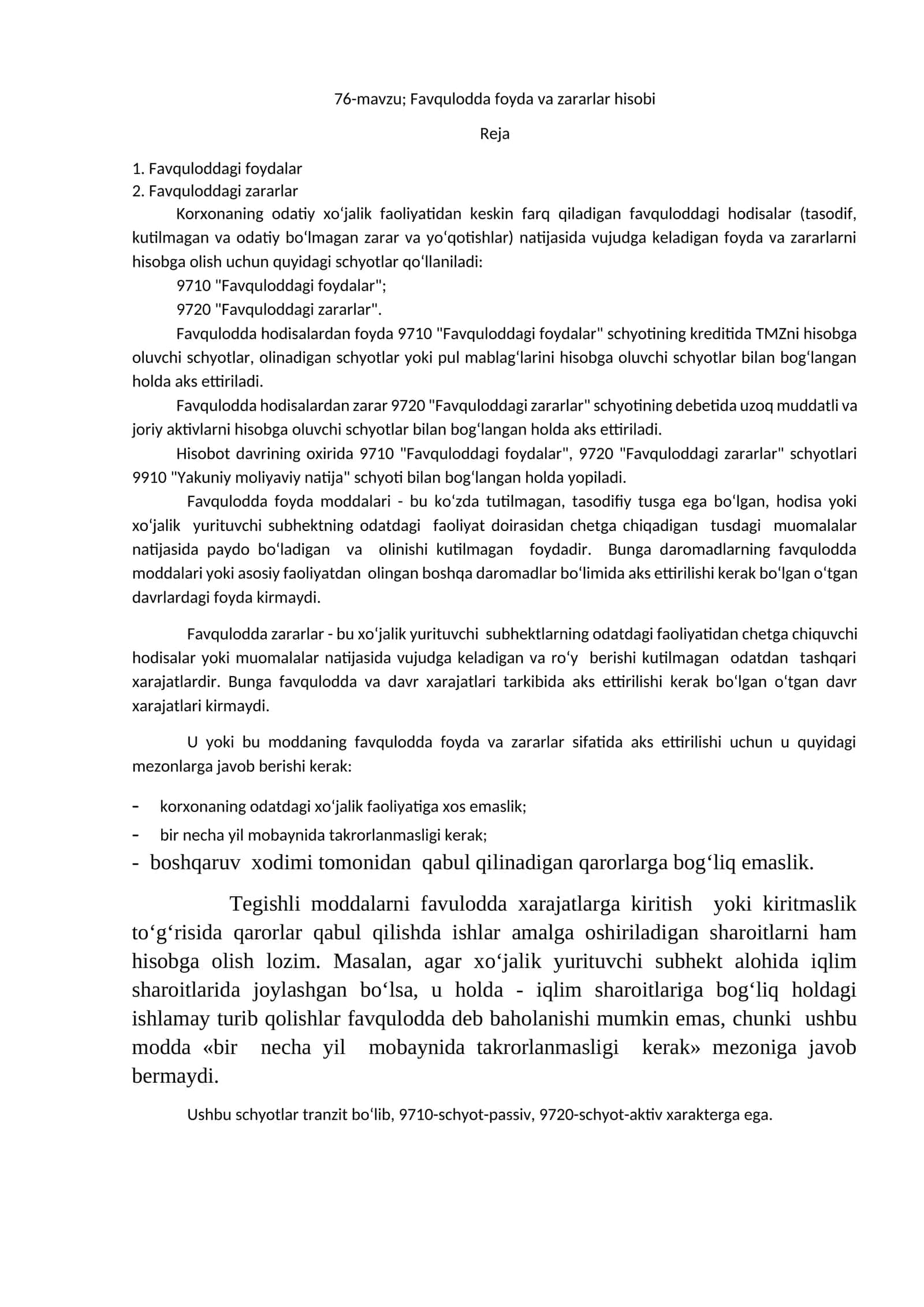 Favqulodda foyda va zararlar hisobi