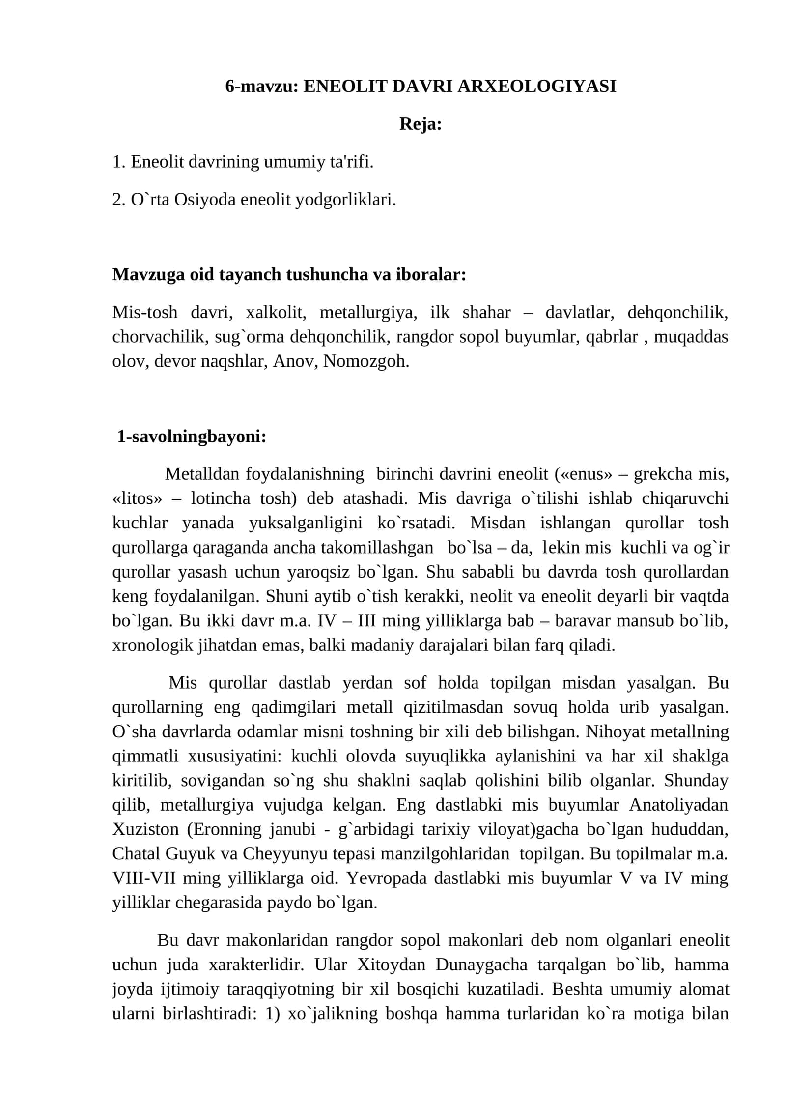 ENЕOLIT DAVRI ARXЕOLOGIYASI