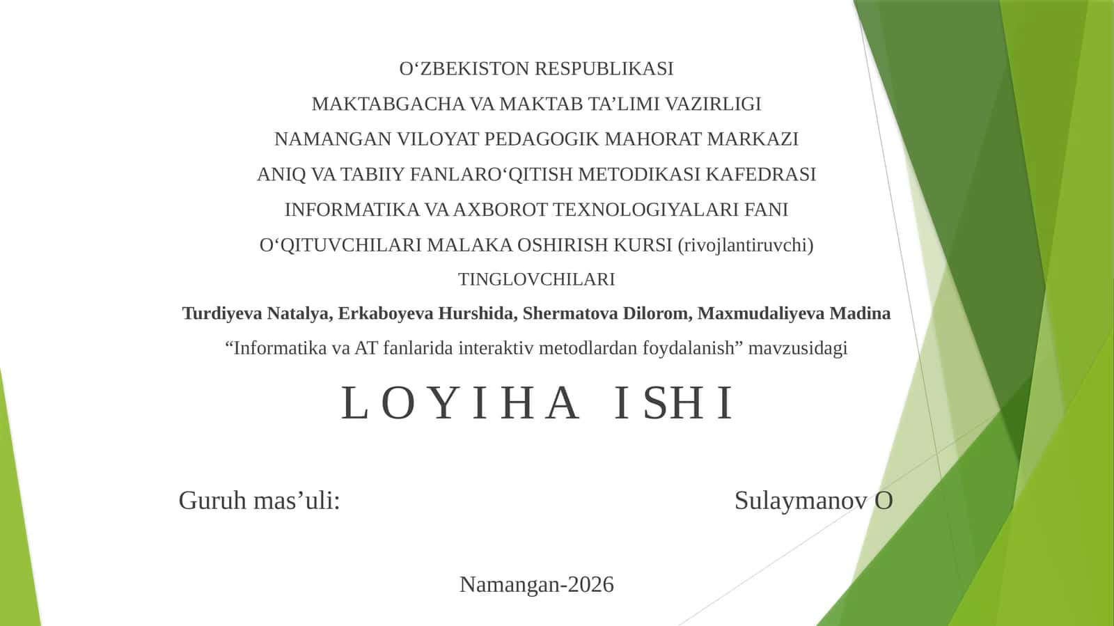 Informatika va AT fanlarida interaktiv metodlardan foydalanish