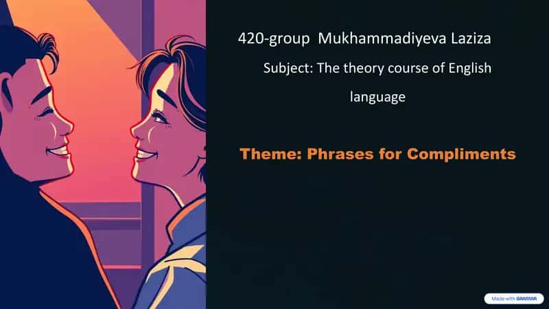 The theory course of English language