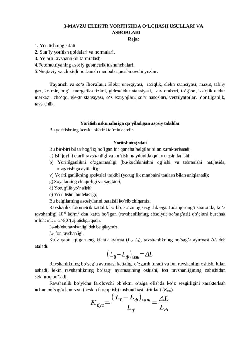 ELEKTR YORITISHDA O‘LCHASH USULLARI VA ASBOBLARI