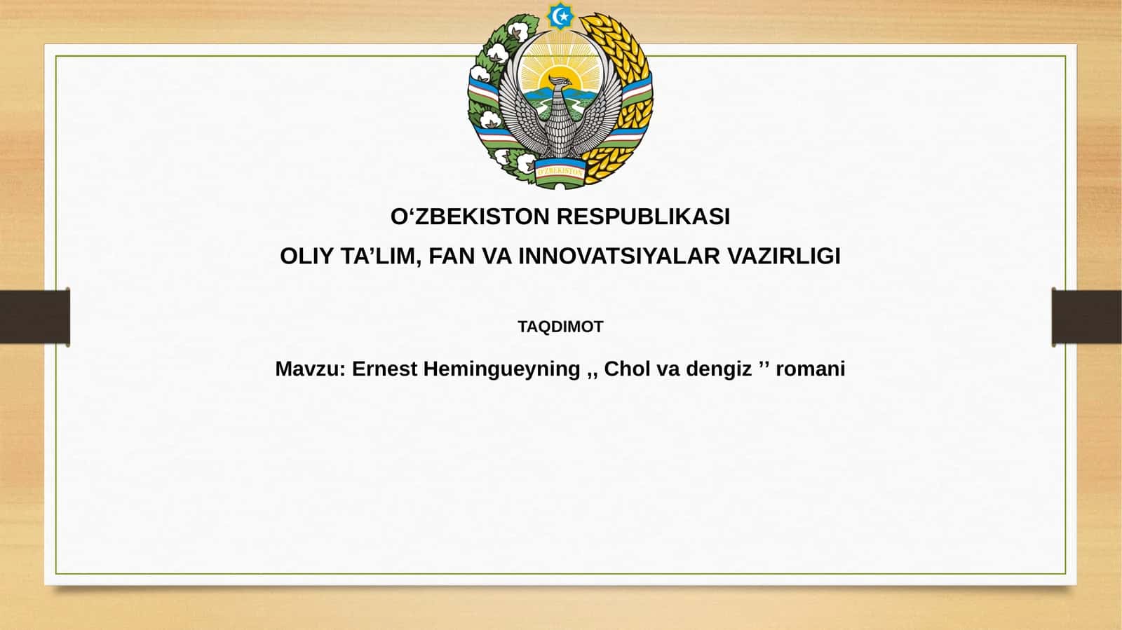 Ernest Hemingueyning,, Cholvadengizʼʼromani