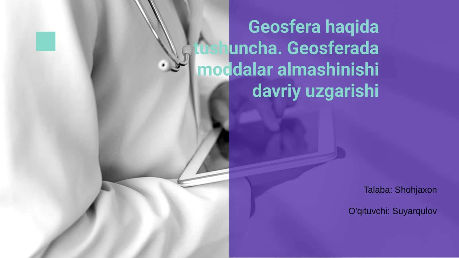 Geosfera haqida tushuncha