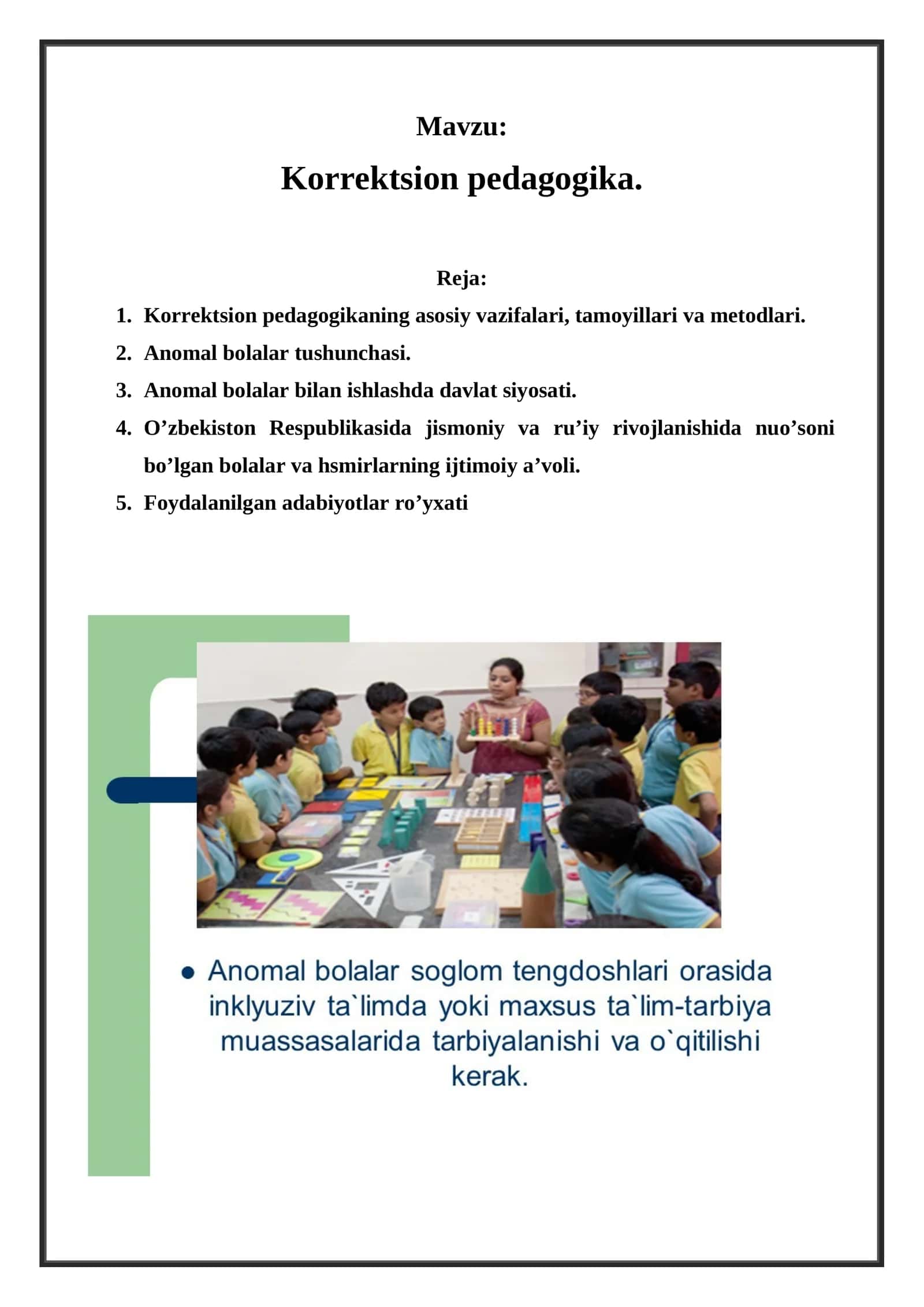 Korrektsion pedagogika