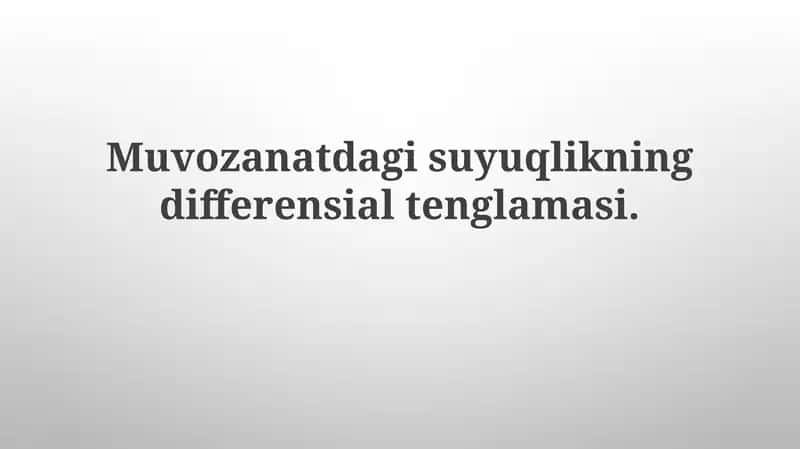 Muvozanat teglamasi