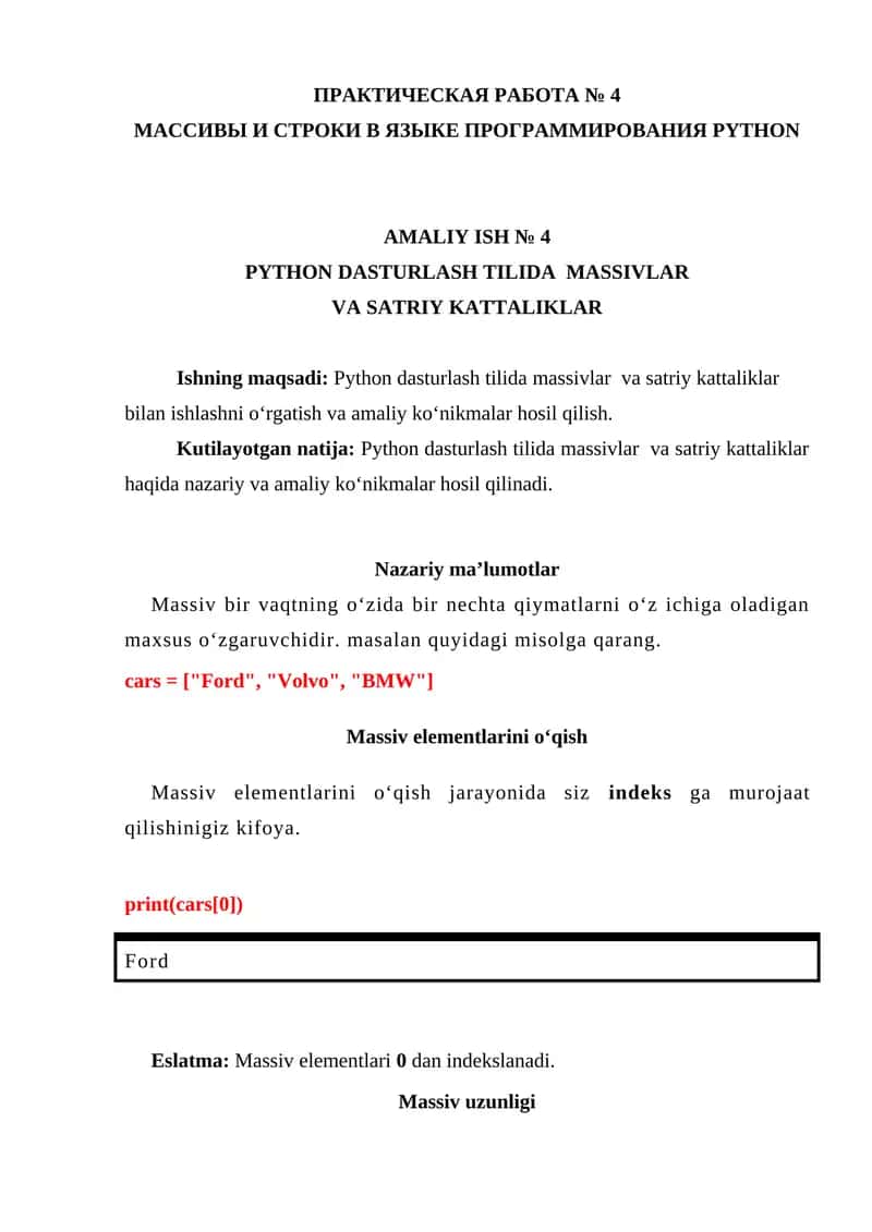 PYTHON DASTURLASH TILIDA MASSIVLAR VA SATRIY KATTALIKLAR