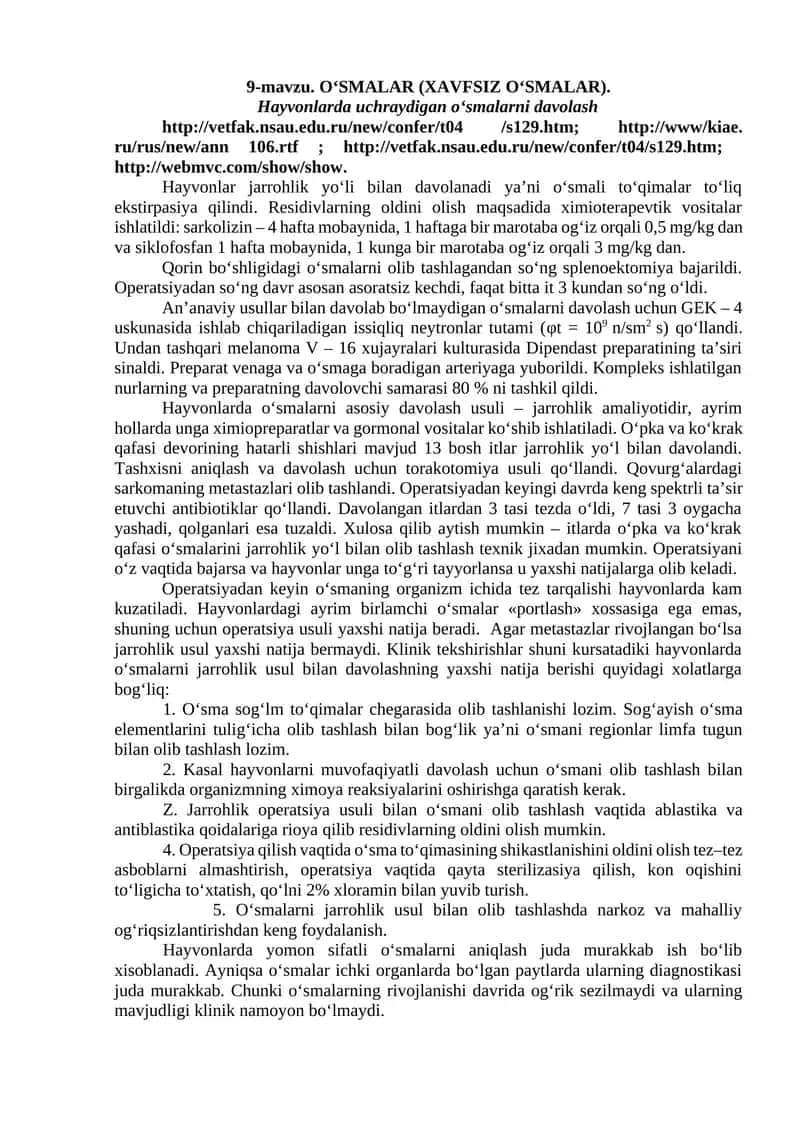 O‘SMALAR (ХAVFSIZ O‘SMALAR)