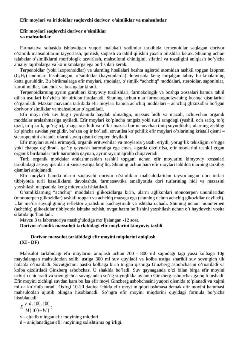 Efir moylari va iridoidlar saqlovchi dorivor o’simliklar va mahsulotlar