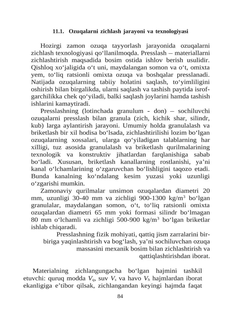 Ozuqalarni zichlash jarayoni va texnologiyasi