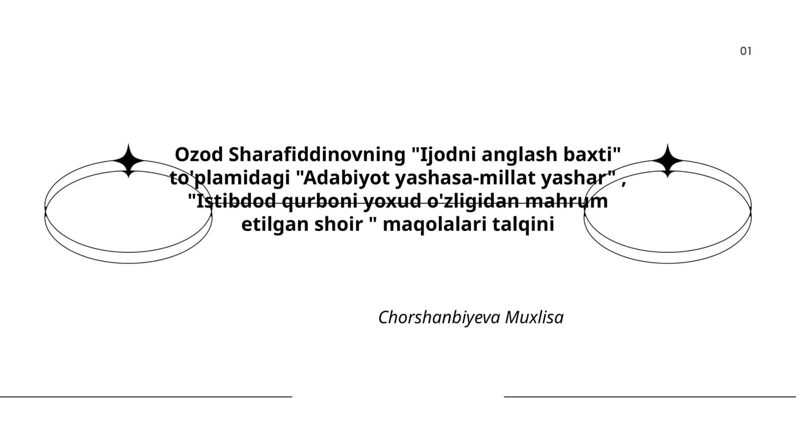 Istibdod qurboni yoxud o'zligidan mahrum etilgan shoir