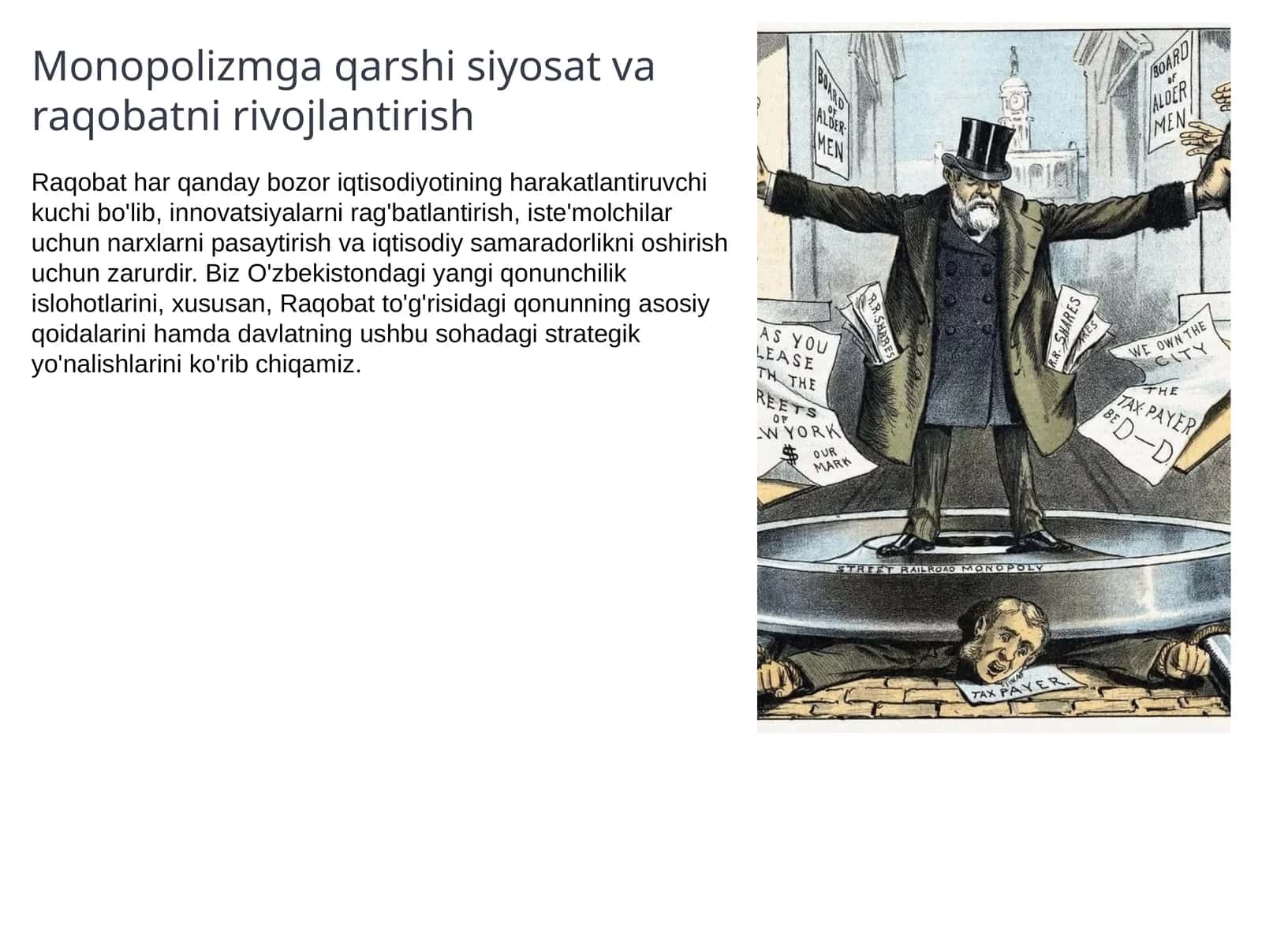 Monopolizmga qarshi siyosat va raqobatni rivojlantirish
