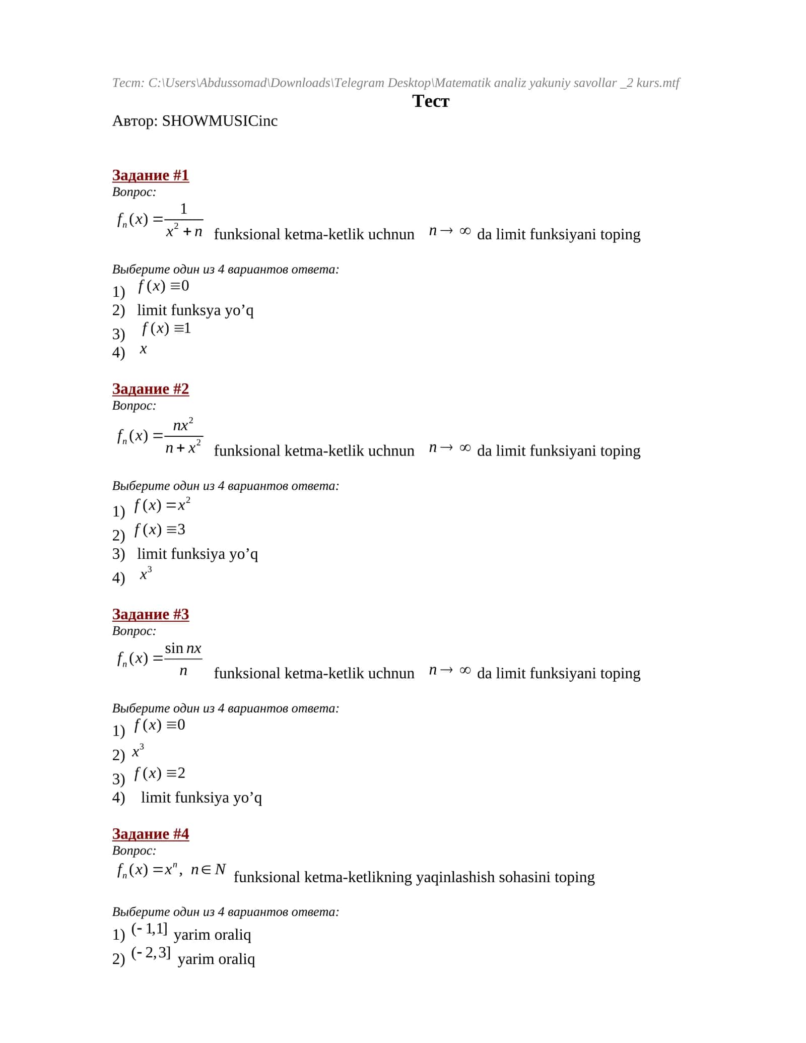 Matematik analiz yakuniy savollar _2 kurs.mtf